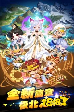 造梦西游OL安卓版手机下载