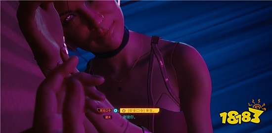 賽博朋克2077第二幕高級動物主線任務流程攻略