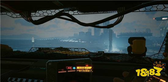 賽博朋克2077第二幕拉閘主線任務流程攻略
