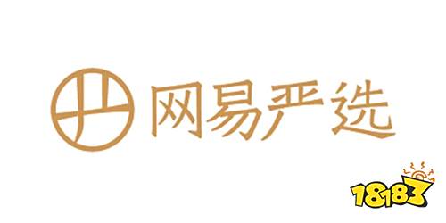 網易嚴選官網查訂單版下載