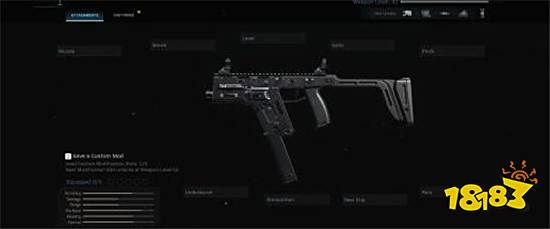 使命召唤手游双持短剑vector配件怎么选择 双持短剑vector配件选择推荐