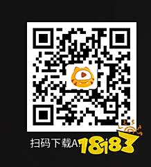 虎牙独播CFM亚洲杯:决赛来袭 SV对阵Q9谁能登临王座