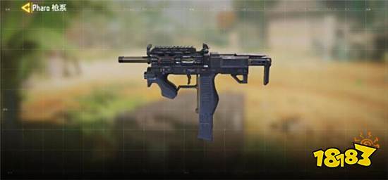使命召唤手游Pharo配件怎么选择 Pharo配件选择推荐