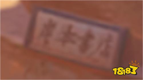 火影忍者手游:【场景探秘】细数砂隐村不得不说的秘密!