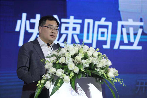 追求优质发展,勇担社会责任 2020年度中国游戏产业年会圆满举办