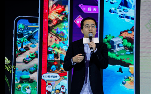 追求优质发展,勇担社会责任 2020年度中国游戏产业年会圆满举办