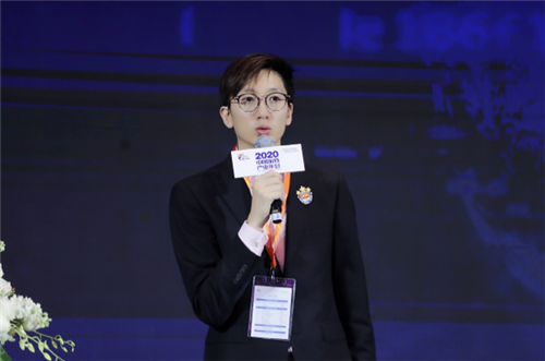 追求优质发展,勇担社会责任 2020年度中国游戏产业年会圆满举办