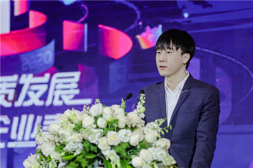 追求优质发展,勇担社会责任 2020年度中国游戏产业年会圆满举办