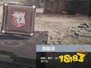 使命召唤手游AK47配件怎么选择 AK47配件选择推荐