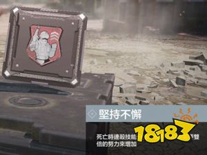 使命召唤手游AK47配件怎么选择 AK47配件选择推荐