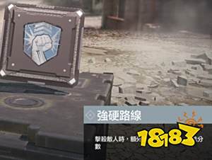 使命召唤手游AK47配件怎么选择 AK47配件选择推荐