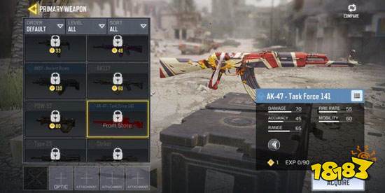 使命召唤手游AK47配件怎么选择 AK47配件选择推荐