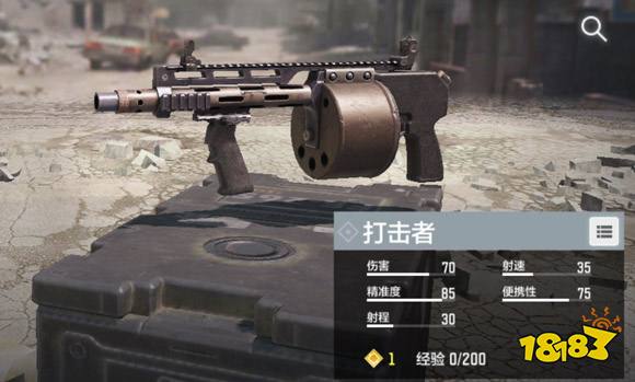 使命召唤手游打击者配件怎么选择 打击者配件选择推荐