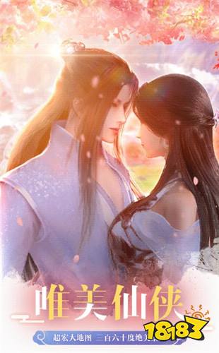 真正能秒提现的红包游戏 无门槛提现的红包游戏