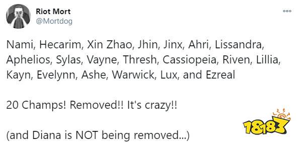 云頂之弈S4季中更新內容一覽 