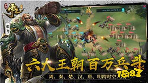 我在神界刷装备手机版下载