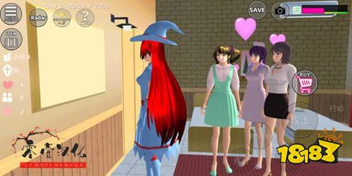 樱花校园模拟器全衣服版下载