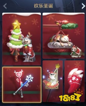 恭喜DYG夺得KPL秋季赛冠军 双旦福利开启！