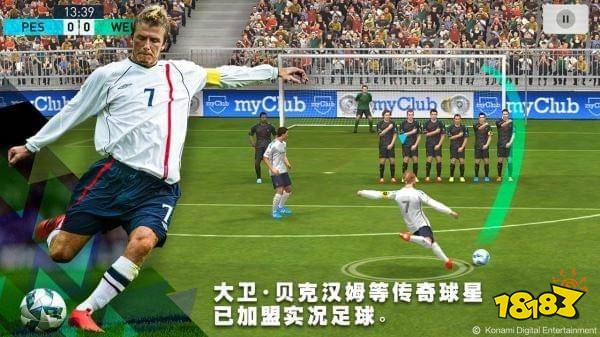 米乐M6官网|金星jxd游戏下载|实况足球2021手游