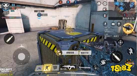 使命召唤手游空投补给有什么用 空投补给作用详解