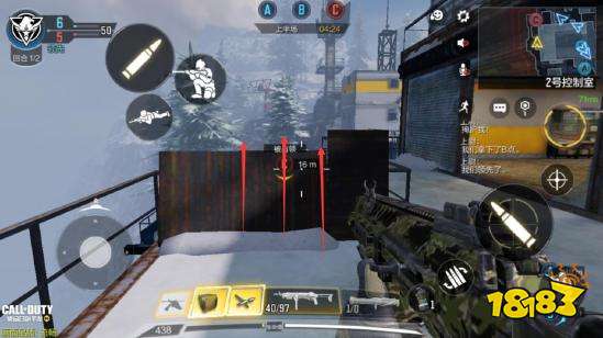 使命召唤手游雪山之巅怎么夺点 雪山之巅夺点路线推荐