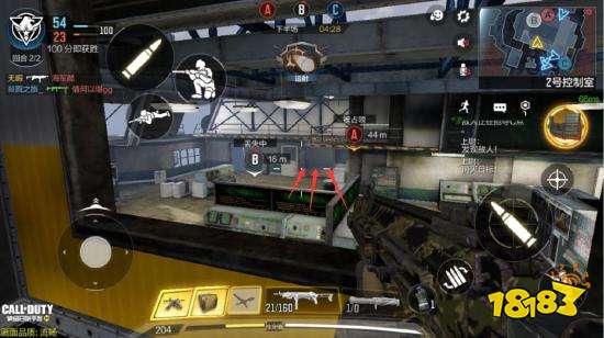 使命召唤手游雪山之巅怎么夺点 雪山之巅夺点路线推荐