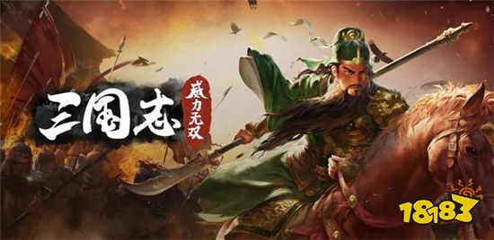 三国人物排行_三国著名人物排行榜|曹操|司马懿|诸葛亮|贾诩|关羽|周瑜_网易订阅