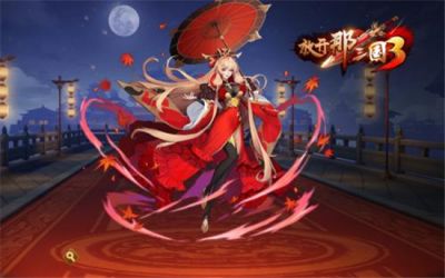 经典好玩的老三国单机游戏 经典复古的三国单机下载