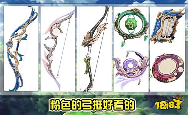 原神又双叒被爆料春季上线1 3版本更新内容及时间一览 181原神专区 原神又双叒被爆料春季上线1 3版本更新内容及时间一览 181原神专区