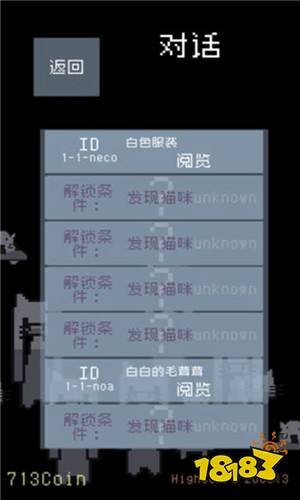 迷境射击测试版下载