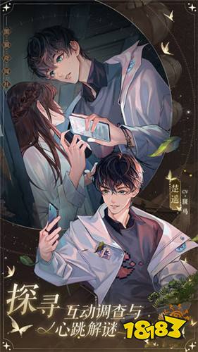 心铠回忆测试版下载