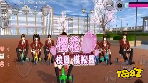 樱花校园模拟器2021仙子服下载