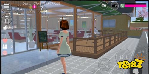 樱花校园模拟器2021仙子服下载