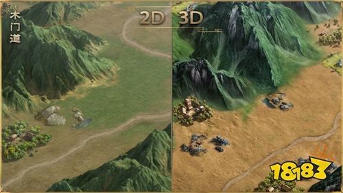 SLG3.0时代首战!《三国志・战略版》全新3D版本上线!