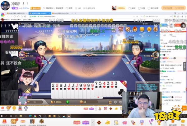 散财童子正式出道,Uzi首款定制皮肤刚上线就被粉丝“玩坏了”