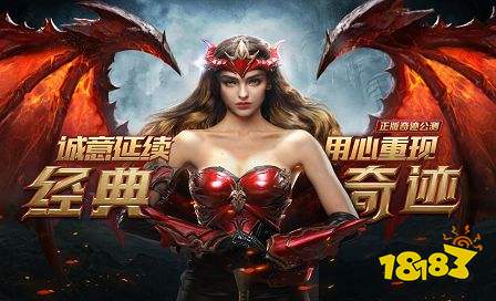 大天使h5所有版本