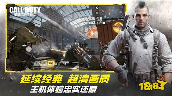 使命召唤手游近战武器要怎么用 近战武器使用技巧分享