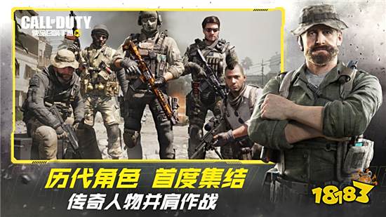 使命召唤手游近战武器要怎么用 近战武器使用技巧分享