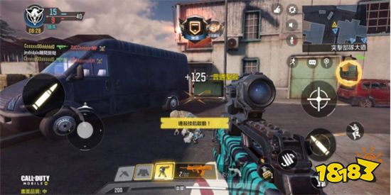 使命召唤手游VS其它FPS手游 不好意思优势在我