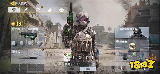 使命召唤手游VS其它FPS手游 不好意思优势在我