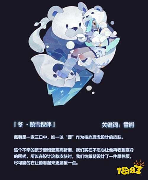 329-201223143017.jpg@!18183