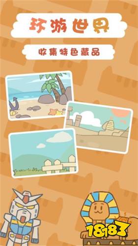 孤独的鸟儿iOS版下载