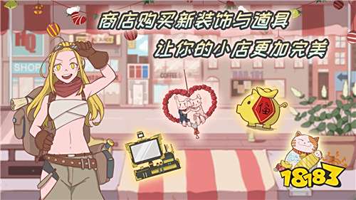 黎明mud测试版下载