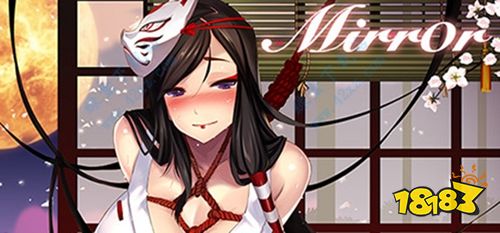 mirror迅雷免费下载