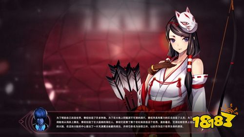 mirror全dlc去兔子补丁下载