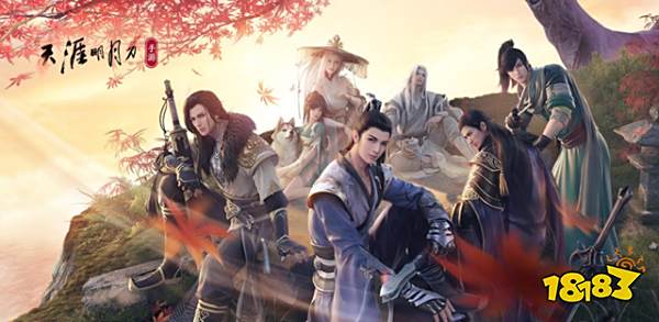 天涯明月刀手游驼峰炙菜谱介绍