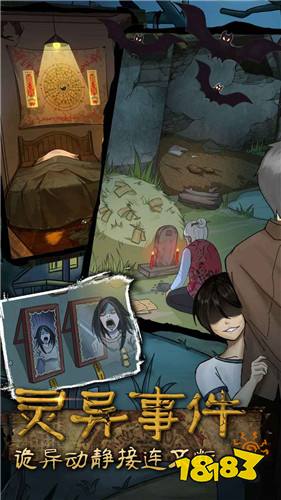 妖精幻想乡最新版下载