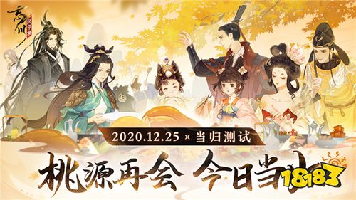 �������绪¼�����ε��������ʽ���� ��Դ���� ��������!