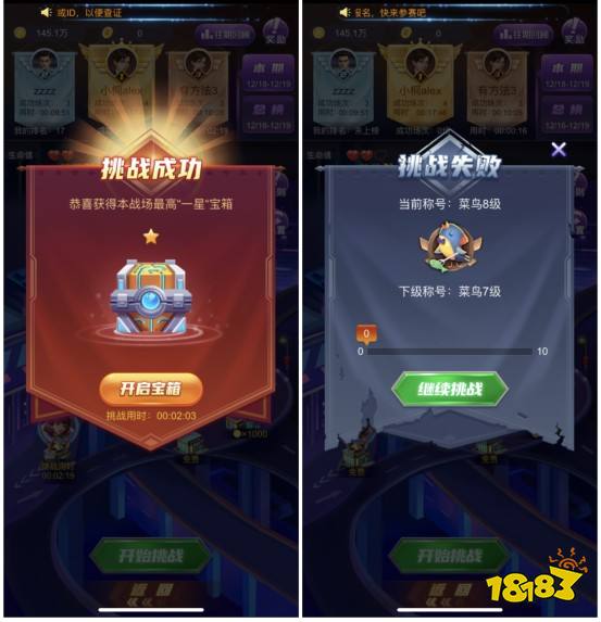 德州扑克大师【瑞雪版本】今日上线