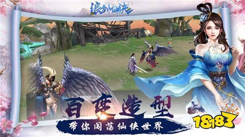 上千福利的现金红包游戏有哪些 2021最火爆的赚钱游戏